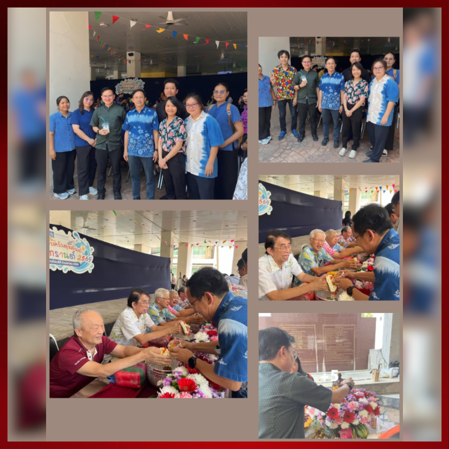 ร่วมสืบสานประเพณีสงกรานต์ “ครอบครัวสุขสันต์ วันสงกรานต์” ประจำปี 2569 ณ คณะวิศวกรรมศาสตร์ มหาวิทยาลัยเกษตรศาสตร์