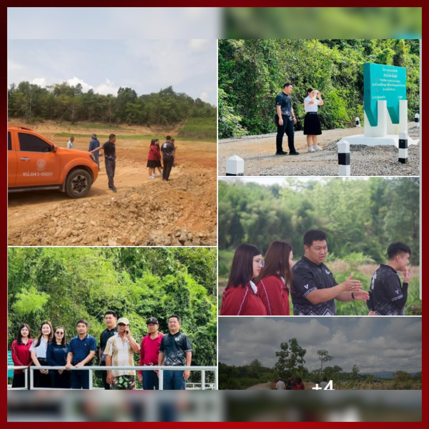 ภาพบรรยากาศ ชลกร 81 ฝึกงานภาคสนาม โครงการชลประทานน่าน สำนักงานชลประทานที่ 2