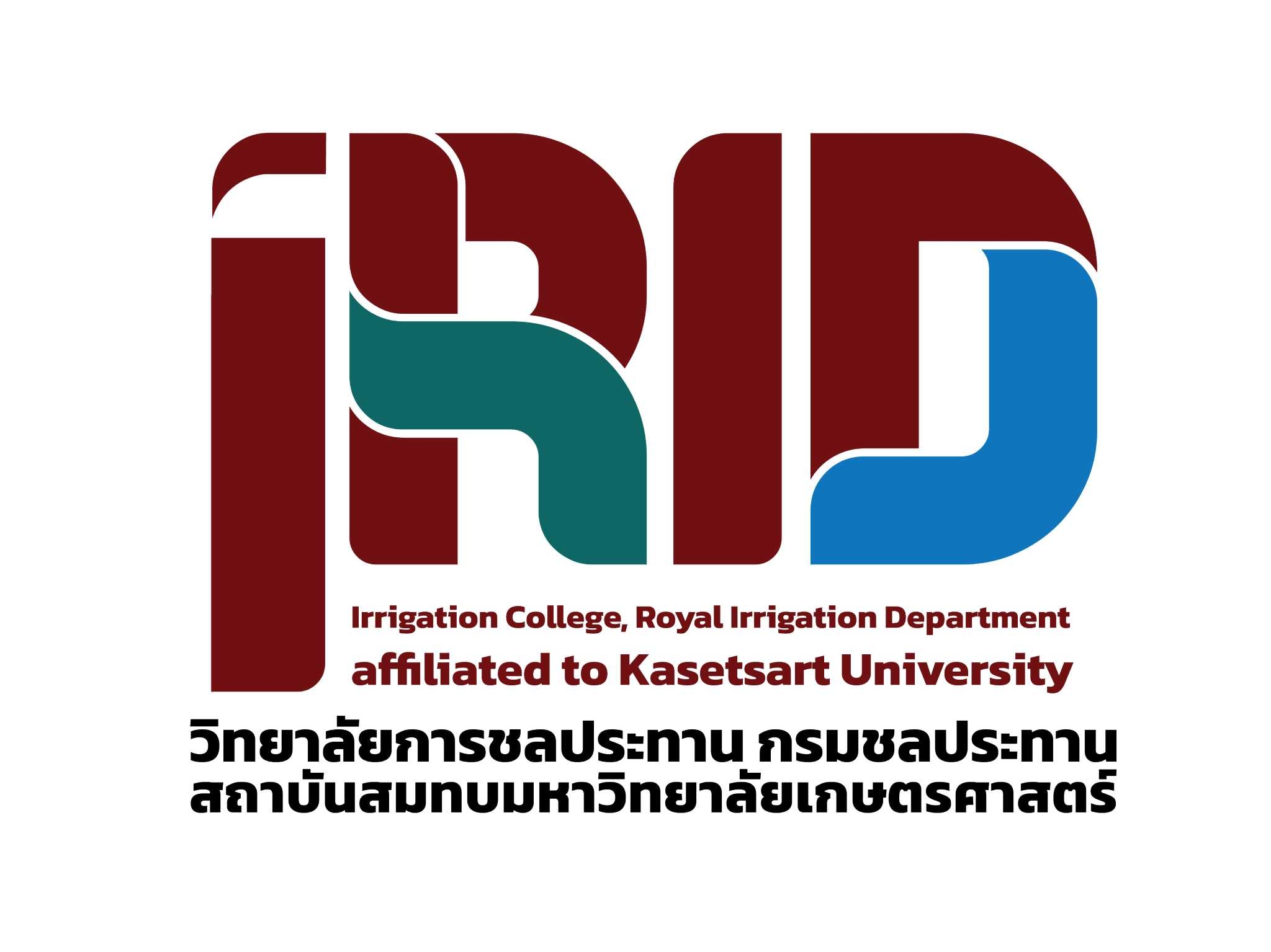 irricollege logo